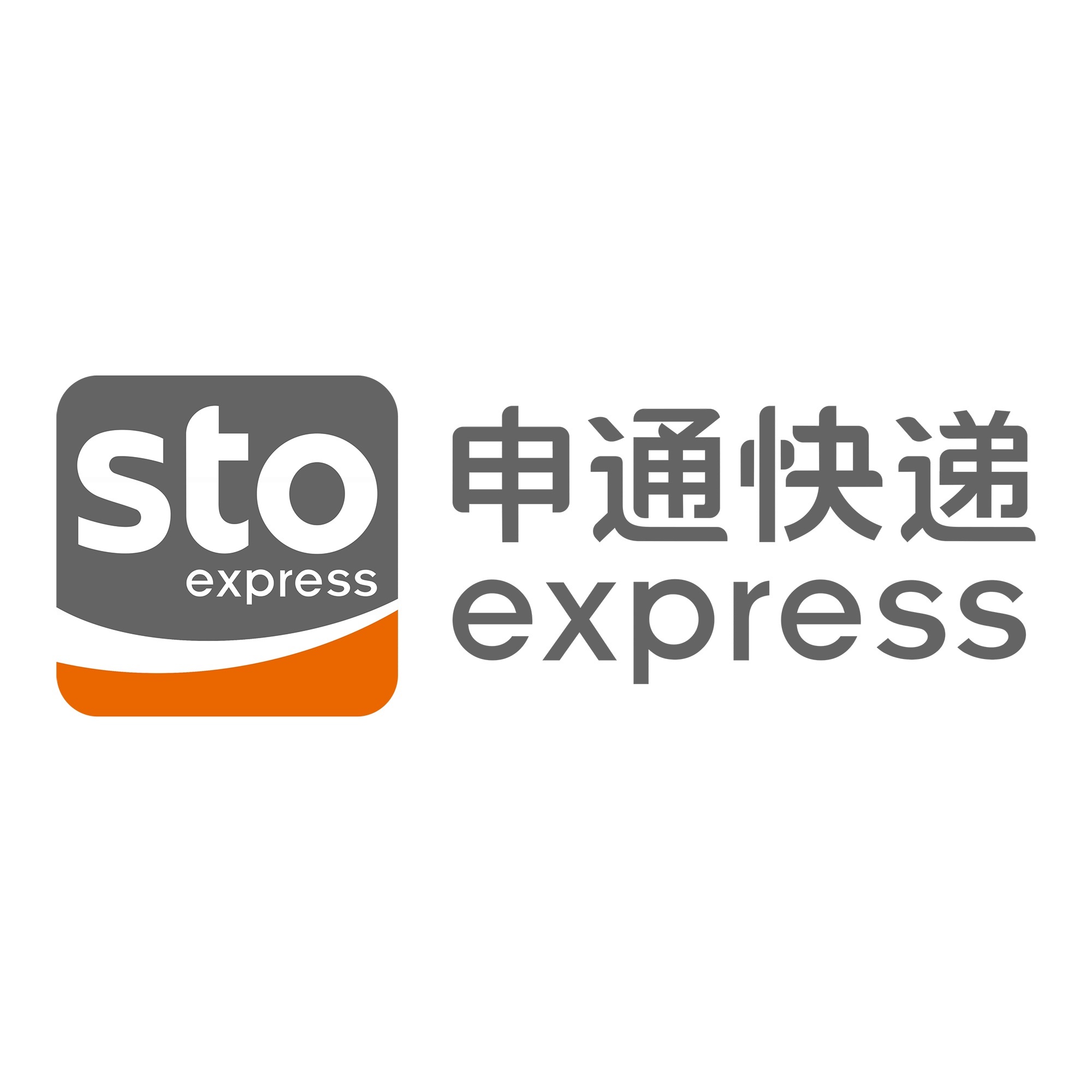 民丰申通快递