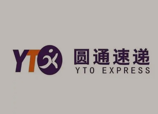 民丰圆通快递