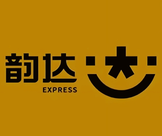 民丰韵达快递