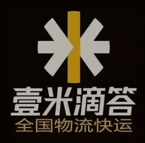民丰壹米滴答